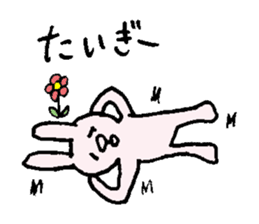 Rabbit daily Okayama valve sticker #8776675