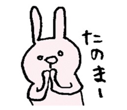 Rabbit daily Okayama valve sticker #8776677