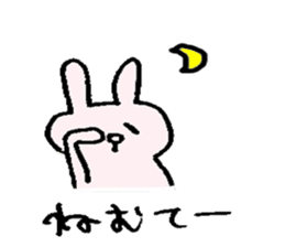 Rabbit daily Okayama valve sticker #8776681