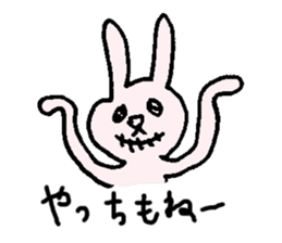 Rabbit daily Okayama valve sticker #8776683