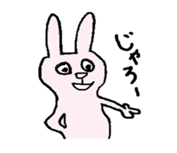 Rabbit daily Okayama valve sticker #8776685