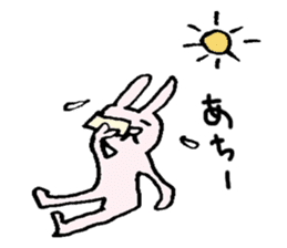 Rabbit daily Okayama valve sticker #8776688