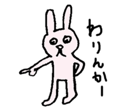 Rabbit daily Okayama valve sticker #8776690