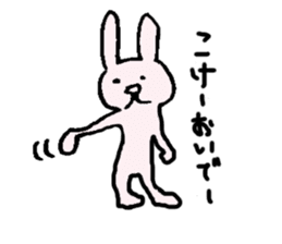 Rabbit daily Okayama valve sticker #8776692