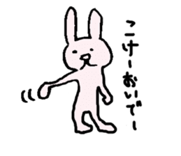Rabbit daily Okayama valve sticker #8776692