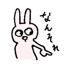 Rabbit daily Okayama valve sticker #8776694