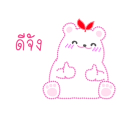 Dashed Line of Vanilla & Mayonnaise sticker #8776762