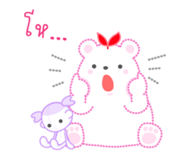 Dashed Line of Vanilla & Mayonnaise sticker #8776764