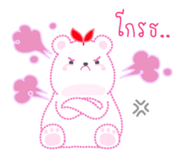 Dashed Line of Vanilla & Mayonnaise sticker #8776767