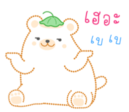 Dashed Line of Vanilla & Mayonnaise sticker #8776768