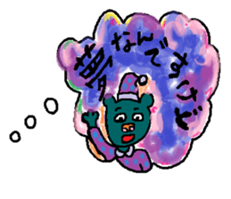 DESUKEDO-GooBee2 sticker #8776830