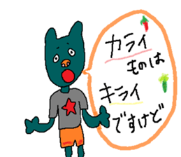 DESUKEDO-GooBee2 sticker #8776842