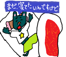 DESUKEDO-GooBee2 sticker #8776848