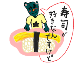 DESUKEDO-GooBee2 sticker #8776853
