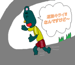 DESUKEDO-GooBee2 sticker #8776856