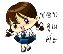 3 Thai Convent School Girls sticker #8776905