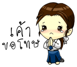 3 Thai Convent School Girls sticker #8776923