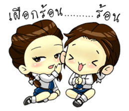 3 Thai Convent School Girls sticker #8776929