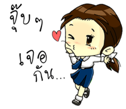 3 Thai Convent School Girls sticker #8776932