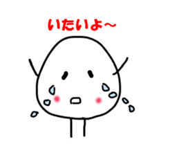 The onigiri2 sticker #8777146