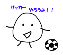 The onigiri2 sticker #8777147