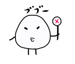 The onigiri2 sticker #8777149