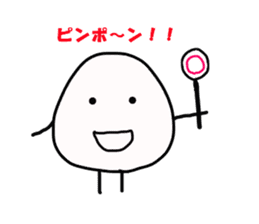 The onigiri2 sticker #8777150