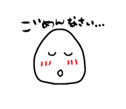 The onigiri2 sticker #8777154