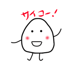 The onigiri2 sticker #8777157