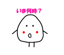 The onigiri2 sticker #8777158