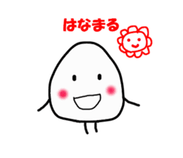 The onigiri2 sticker #8777159