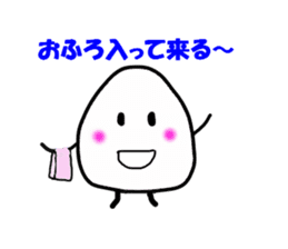 The onigiri2 sticker #8777160