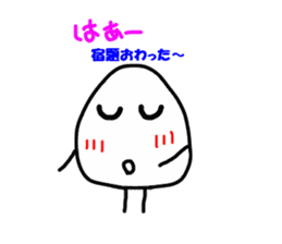 The onigiri2 sticker #8777161