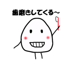 The onigiri2 sticker #8777165