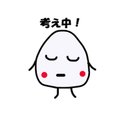 The onigiri2 sticker #8777171