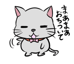 Cute Chartreux-chan sticker #8777178