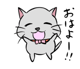 Cute Chartreux-chan sticker #8777179