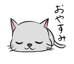 Cute Chartreux-chan sticker #8777180