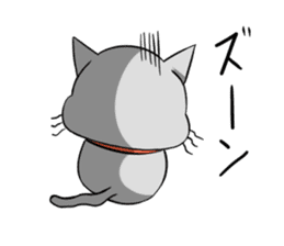 Cute Chartreux-chan sticker #8777183