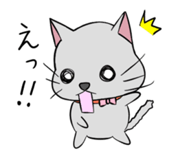 Cute Chartreux-chan sticker #8777184