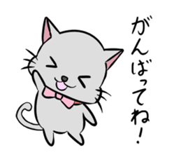 Cute Chartreux-chan sticker #8777191