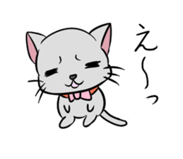 Cute Chartreux-chan sticker #8777194