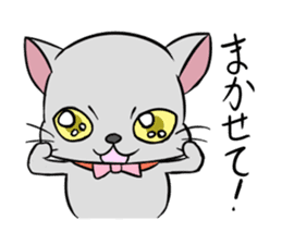 Cute Chartreux-chan sticker #8777195