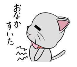 Cute Chartreux-chan sticker #8777197