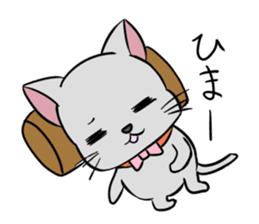 Cute Chartreux-chan sticker #8777202