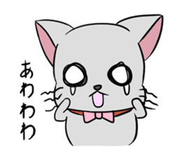 Cute Chartreux-chan sticker #8777213