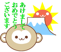 A Happy New Year 2016 with Monkey sticker #8777381