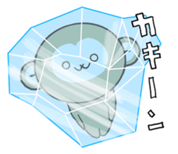 A Happy New Year 2016 with Monkey sticker #8777399