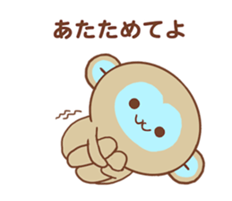 A Happy New Year 2016 with Monkey sticker #8777400