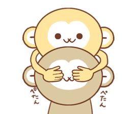 A Happy New Year 2016 with Monkey sticker #8777402